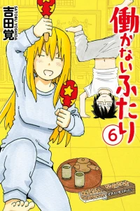 Vol. 6