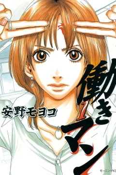 Volume 1