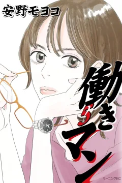 Volume 5