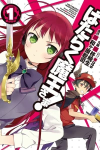 Vol. 1