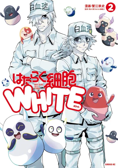Cover of Volume 2
