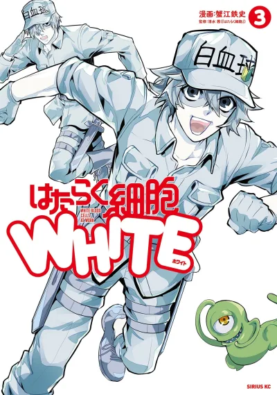 Cover of Volume 3