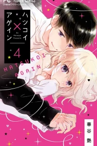 Volume 4