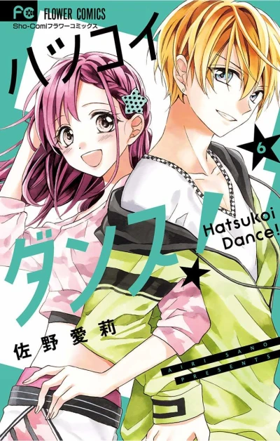 Cover of Volume 6