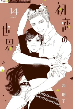 Vol. 14