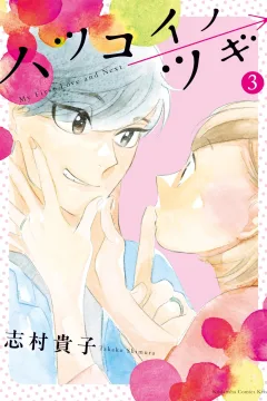 Vol. 3