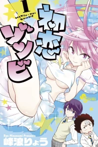 Vol. 1