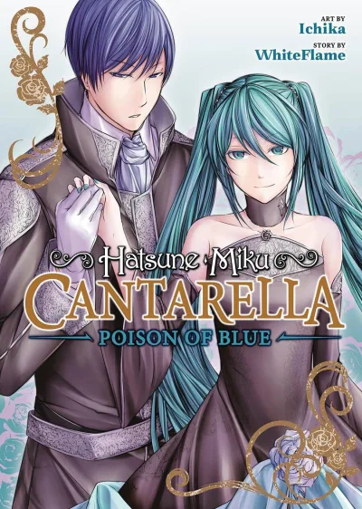 Cover of Volume #1