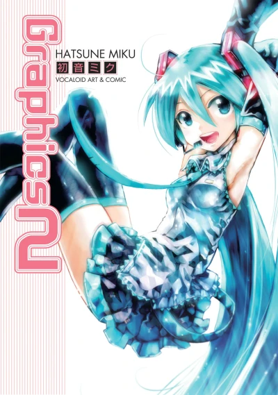 Cover of Volume 2