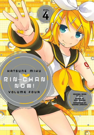 Cover of Volume Four