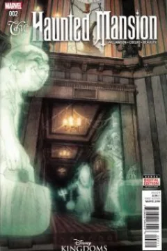Issue #2