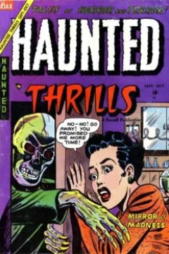 Issue #17