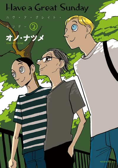 Cover of Vol. 2