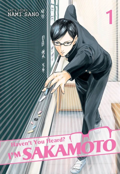 Cover of Vol. 1