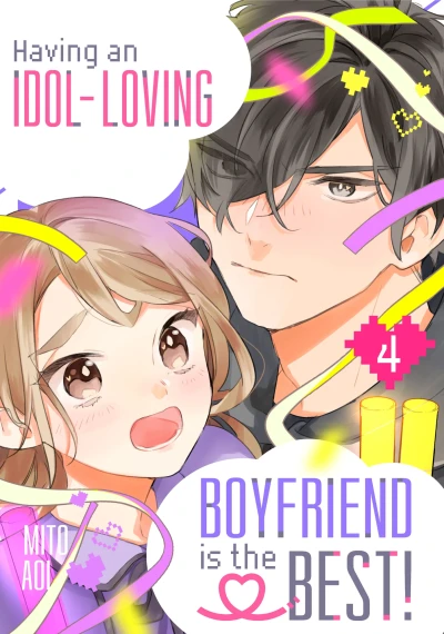 Cover of Volume 4