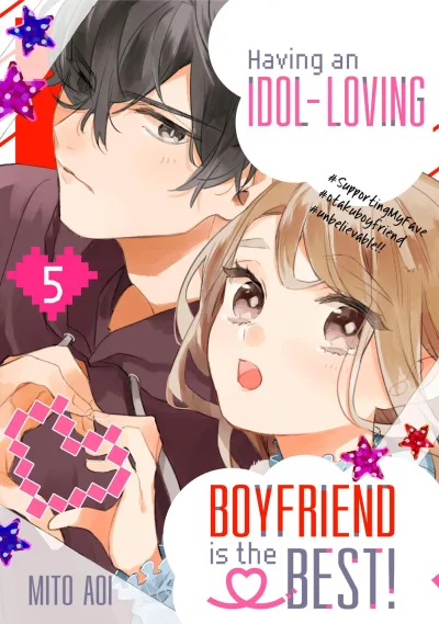 Cover of Volume 5