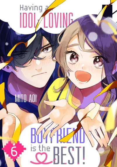 Cover of Volume 6