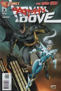 One Night in Gotham