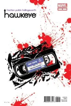 The Tape, 2 of 2