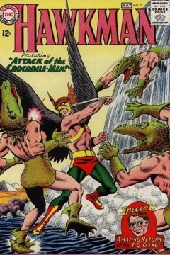 Amazing Return of the I.Q. Gang, Attack of the Crocodile-Men