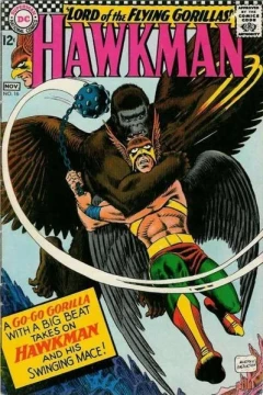Lord of the Flying Gorillas!