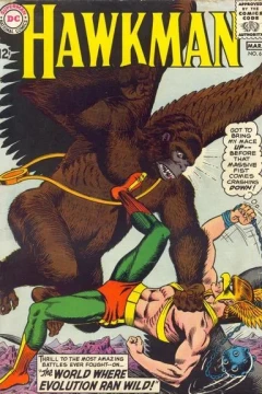 The World Where Evolution Ran Wild