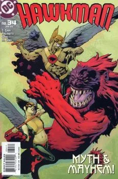 Cover of The Gift