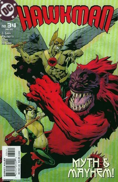 Cover of The Gift