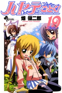 Vol. 19