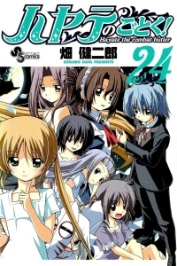 Vol. 24