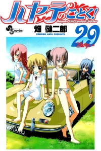 Vol. 29