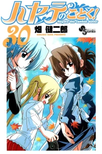 Vol. 30