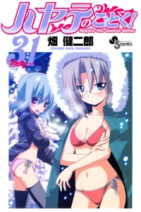 Vol. 31