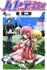 Vol. 4
