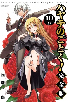 Vol. 10