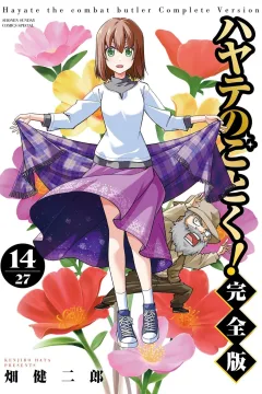 Vol. 14