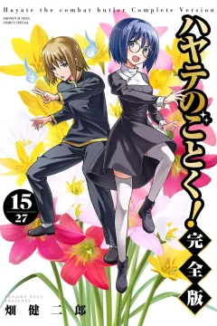 Vol. 15