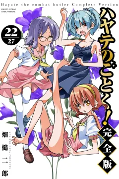 Vol. 22