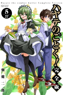 Vol. 5