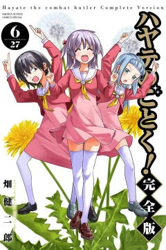 Vol. 6