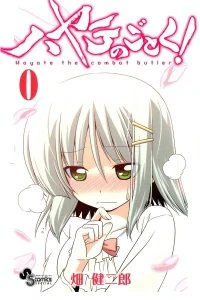 Vol. 0