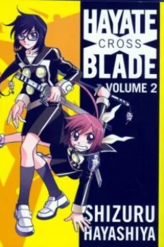 Vol. 2