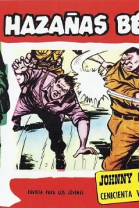 Issue #284