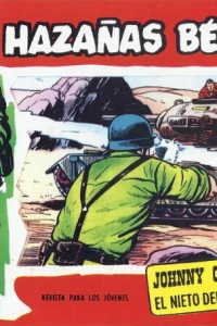 Issue #293