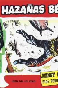 Issue #294