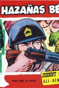 Issue #295