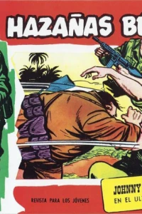 Issue #305