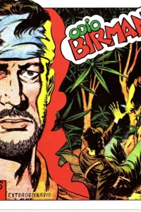 Issue #51 bis
