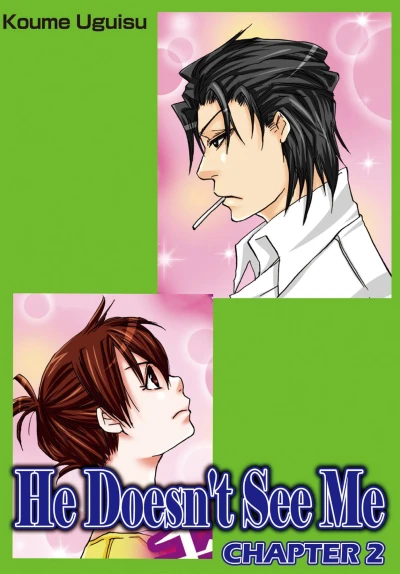 Cover of Chapter 2