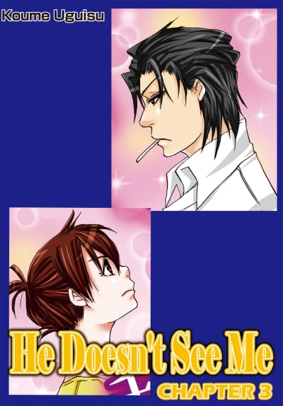 Cover of Chapter 3